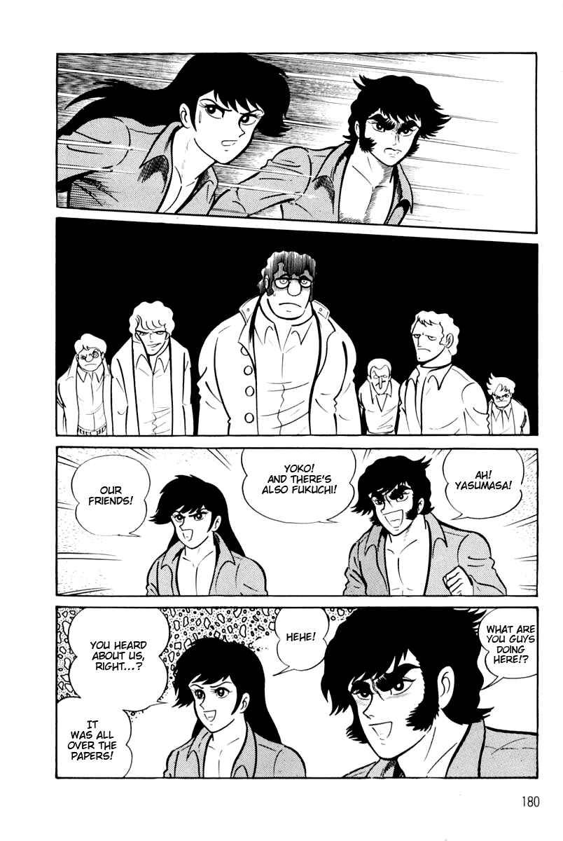 Page 174 Chapter 1 Violence Jack