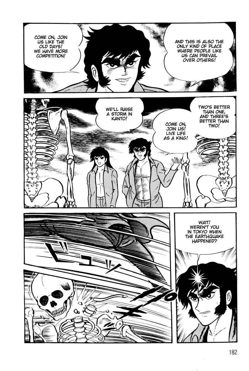 Page 176 Chapter 1 Violence Jack