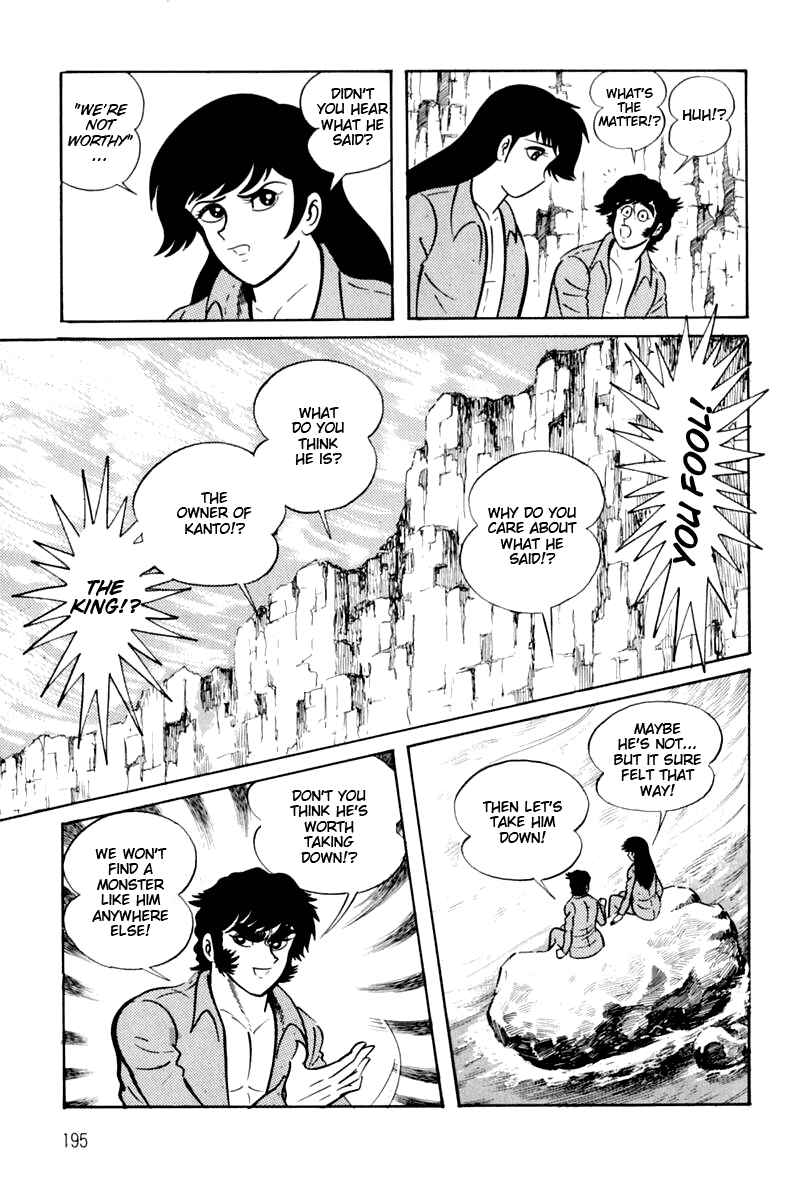 Page 188 Chapter 1 Violence Jack