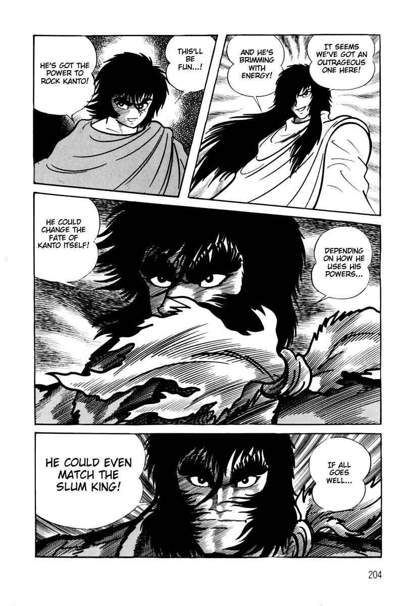 Page 197 Chapter 1 Violence Jack