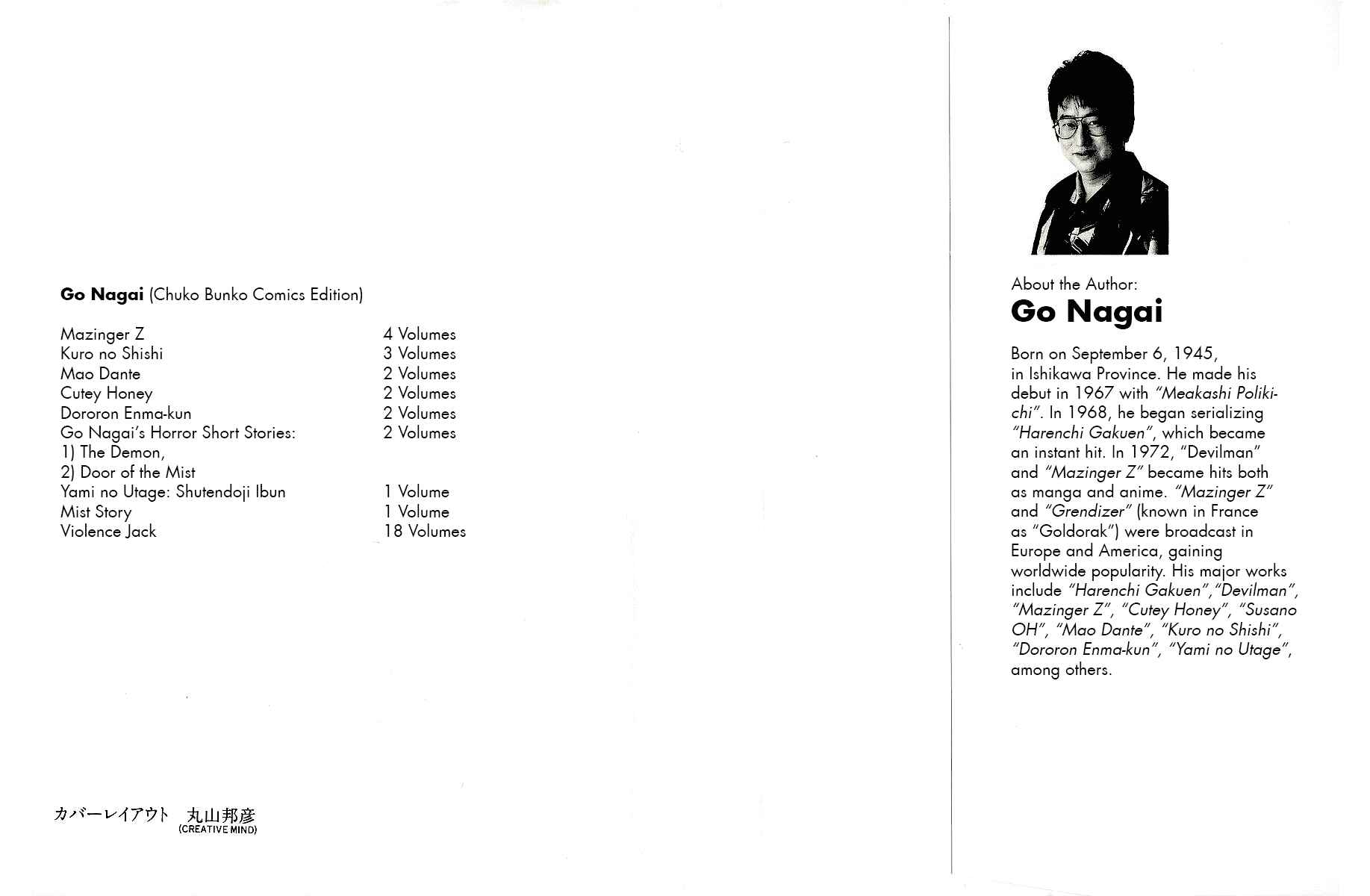 Page 2 Chapter 1 Violence Jack