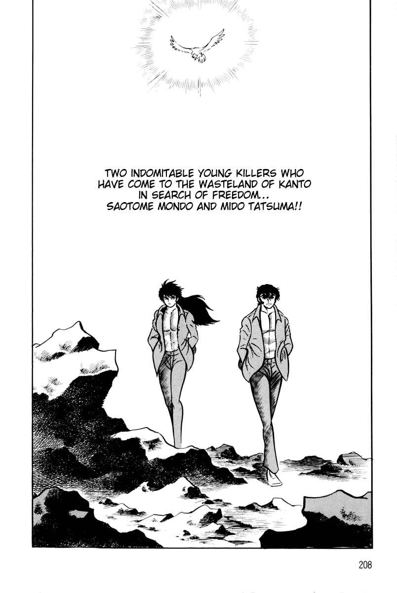 Page 201 Chapter 1 Violence Jack