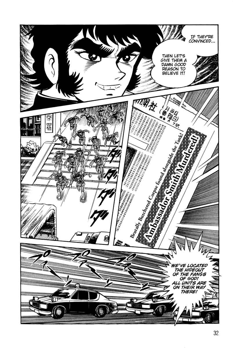 Page 29 Chapter 1 Violence Jack