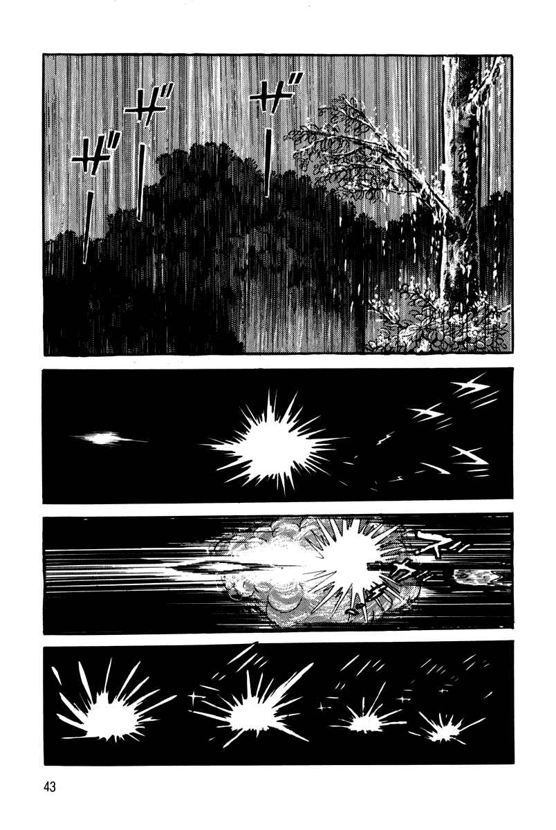 Page 40 Chapter 1 Violence Jack
