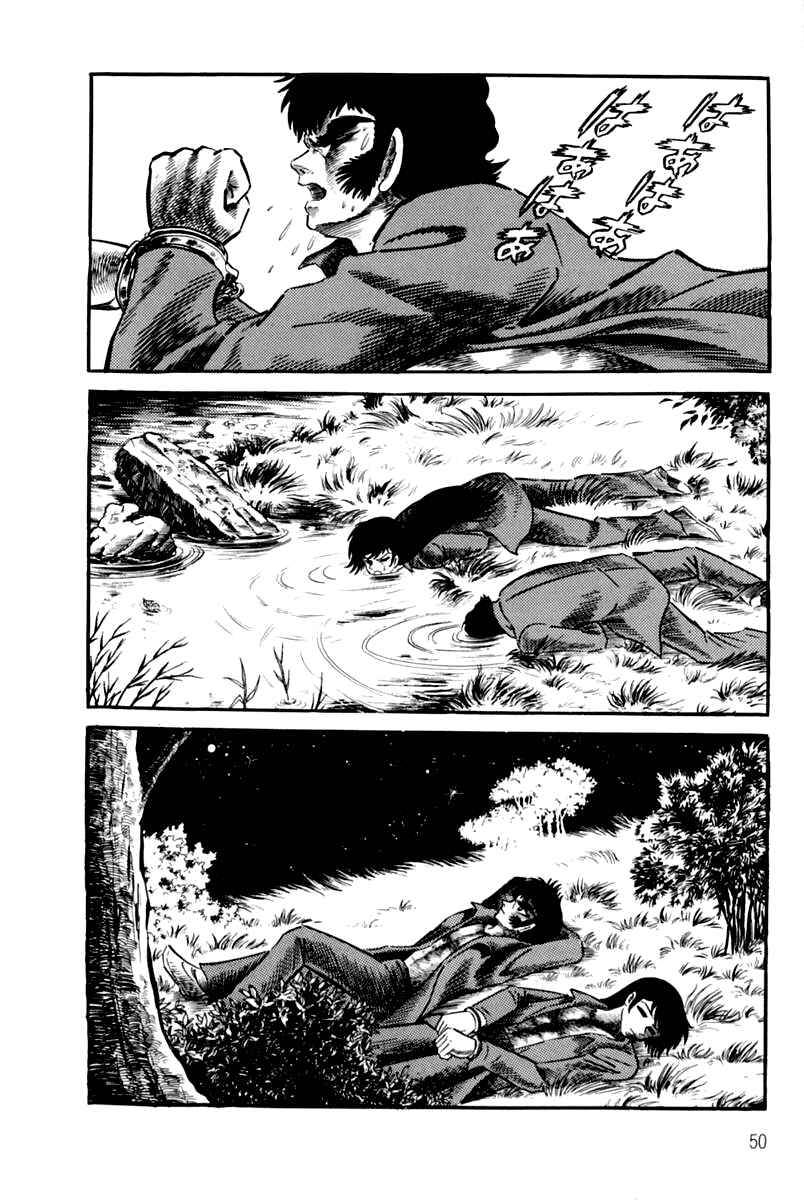 Page 47 Chapter 1 Violence Jack