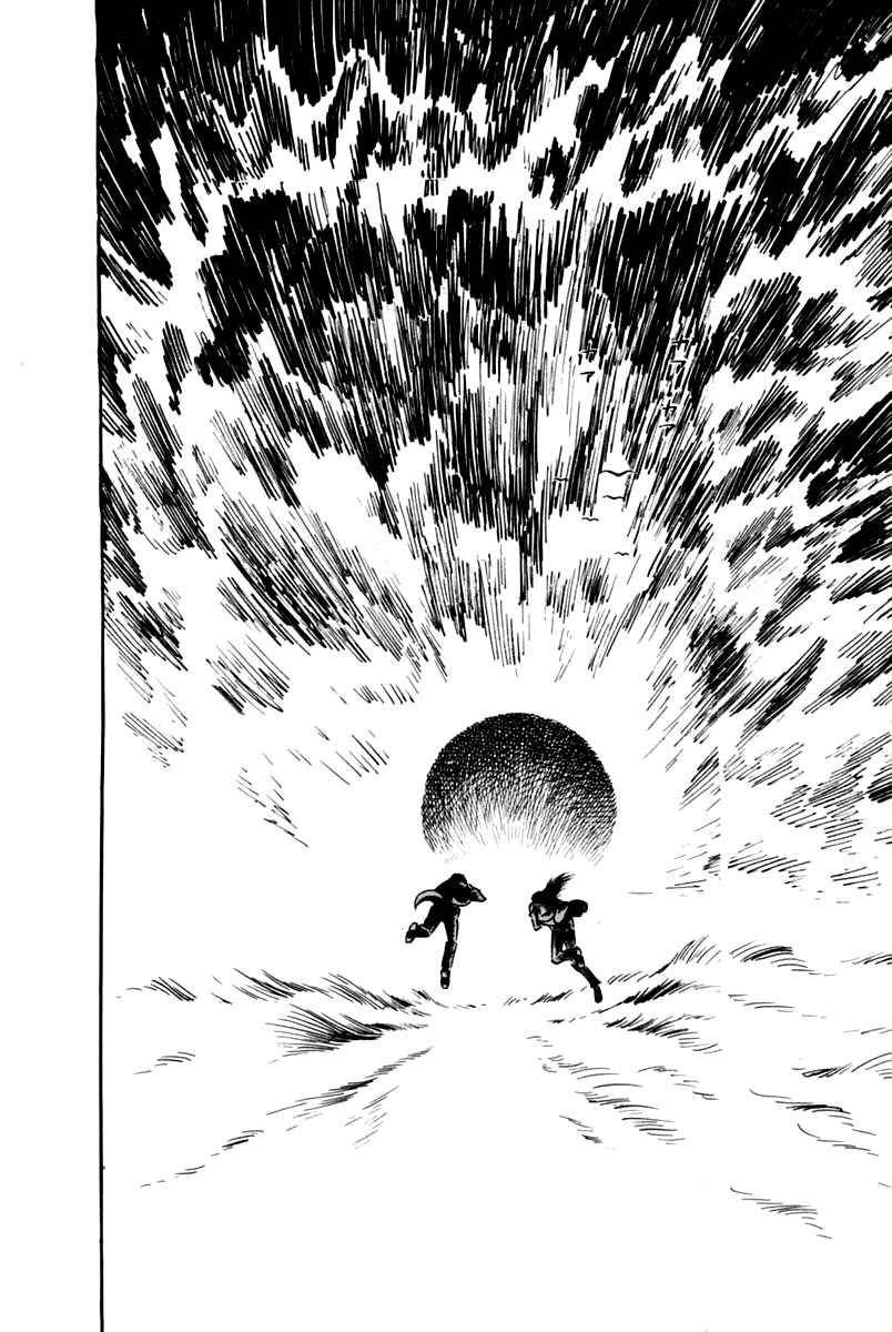 Page 50 Chapter 1 Violence Jack