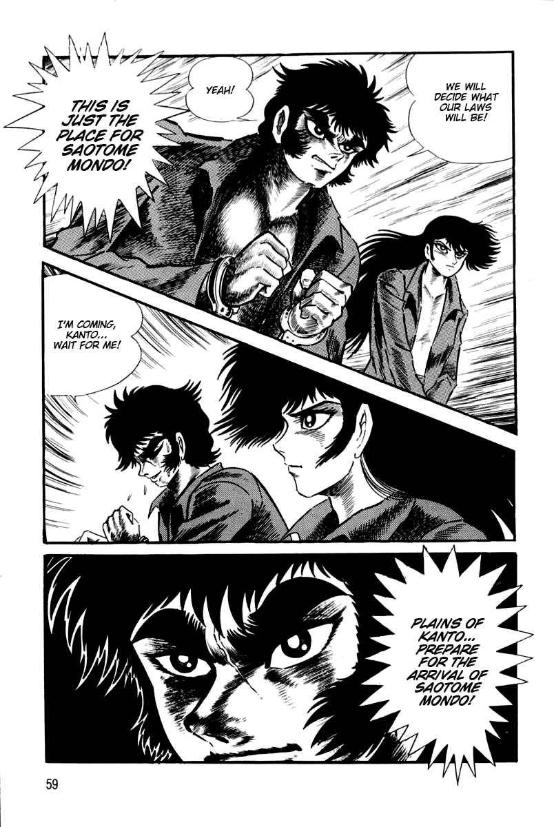Page 54 Chapter 1 Violence Jack