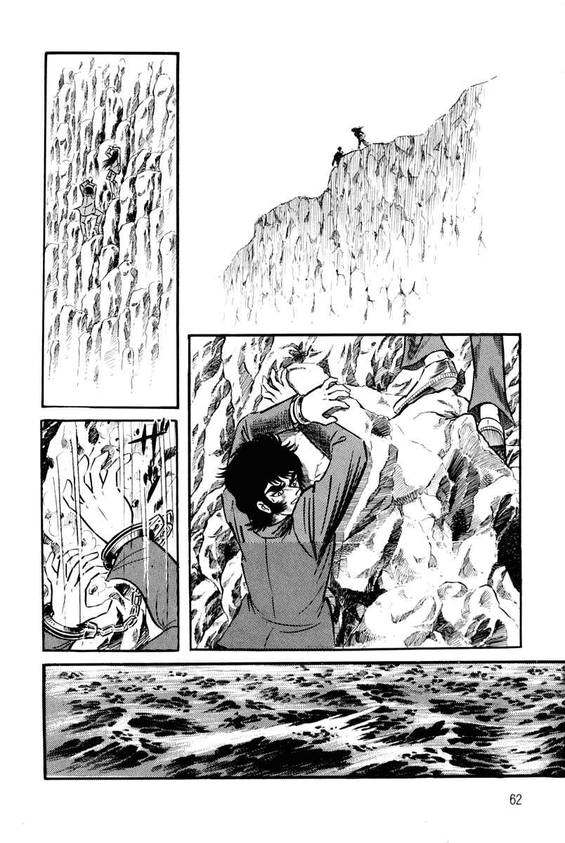 Page 57 Chapter 1 Violence Jack