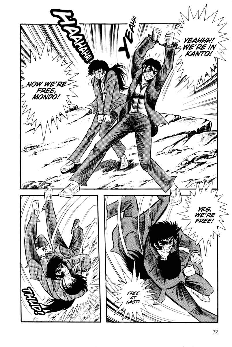 Page 67 Chapter 1 Violence Jack