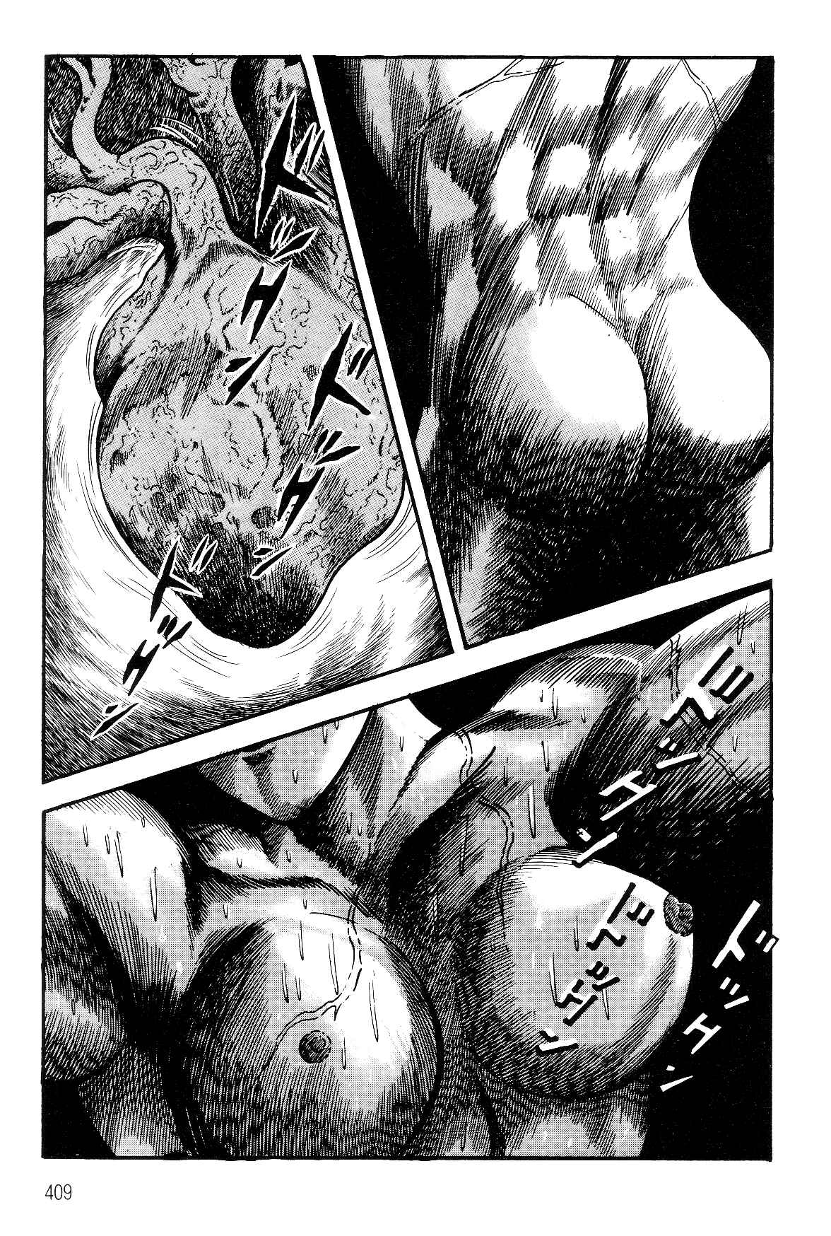 Page 26 Chapter 2.3 Violence Jack