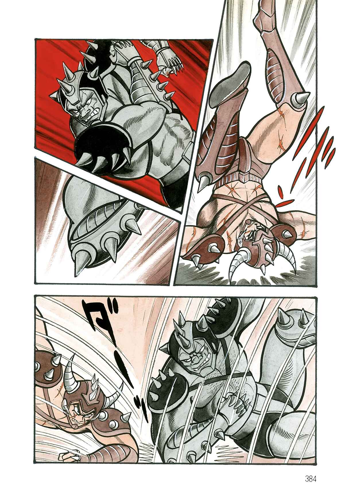 Page 4 Chapter 2.3 Violence Jack