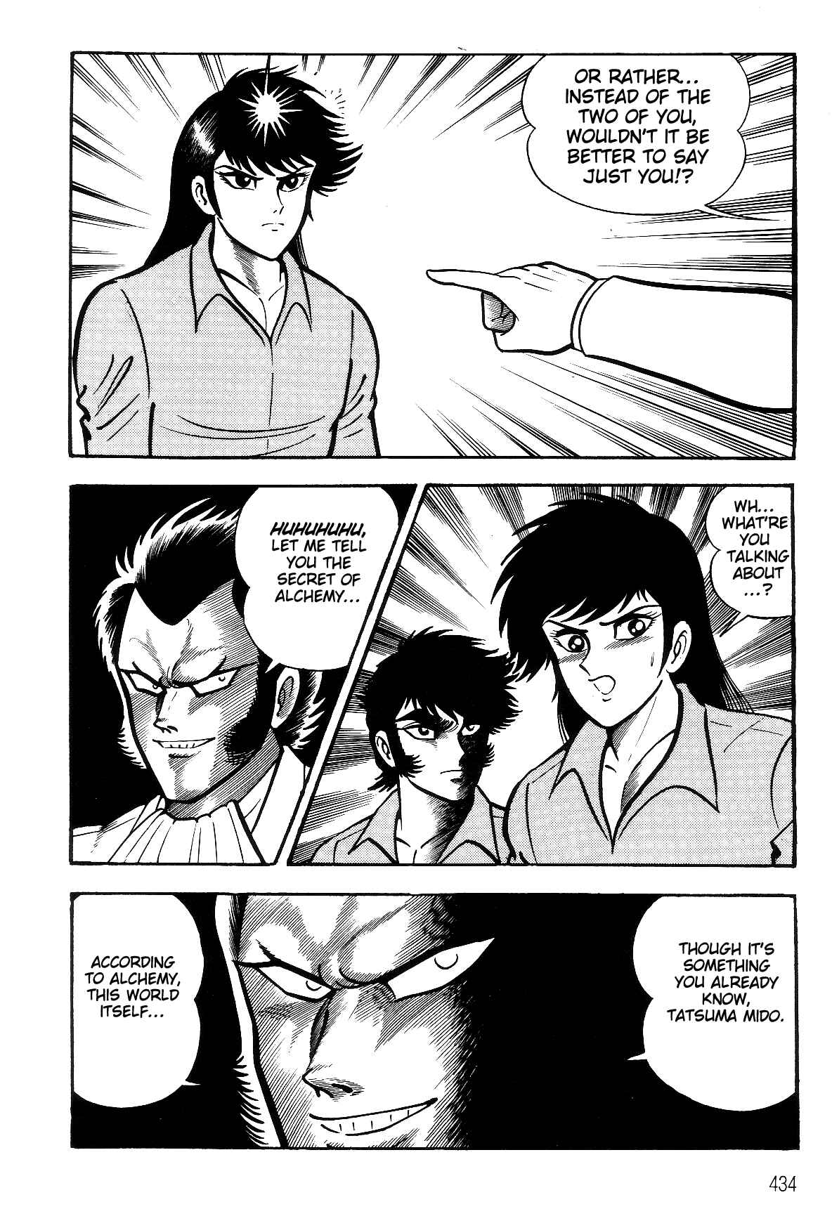 Page 51 Chapter 2.3 Violence Jack