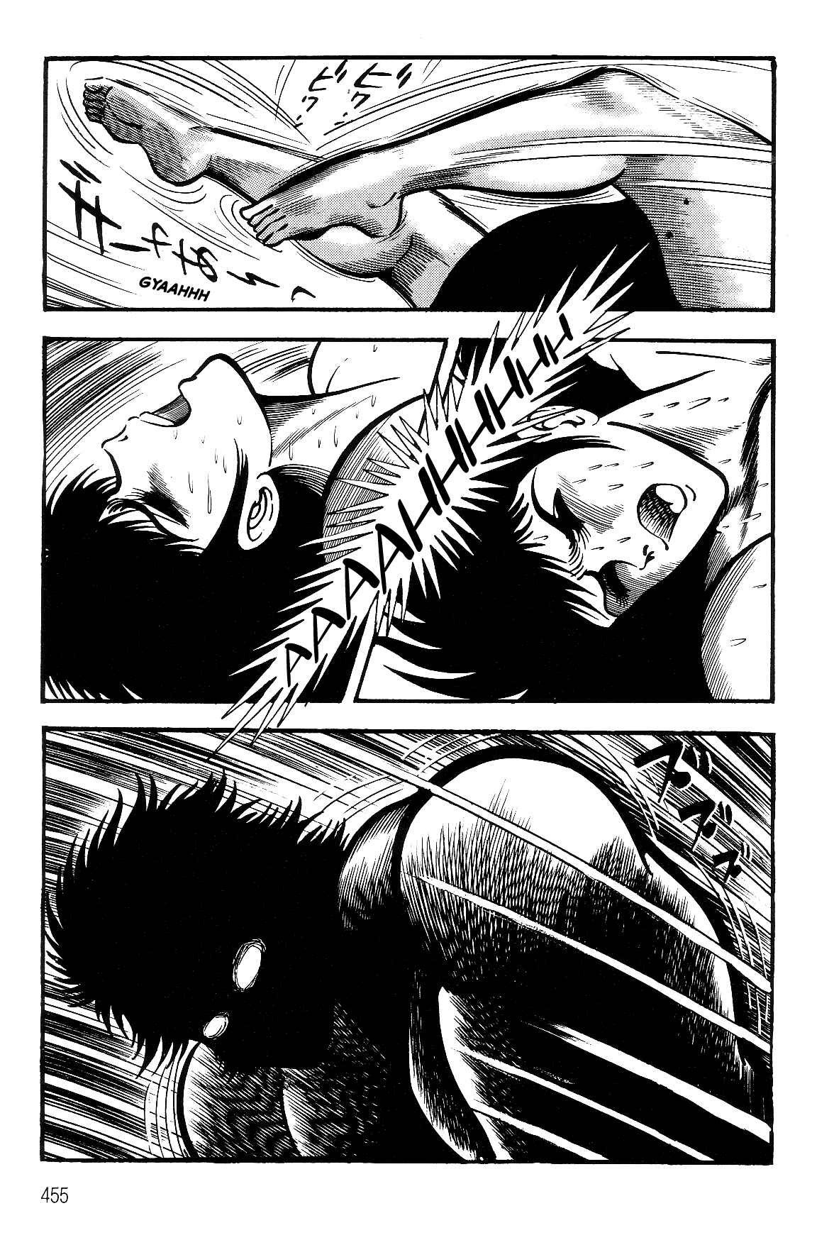 Page 72 Chapter 2.3 Violence Jack