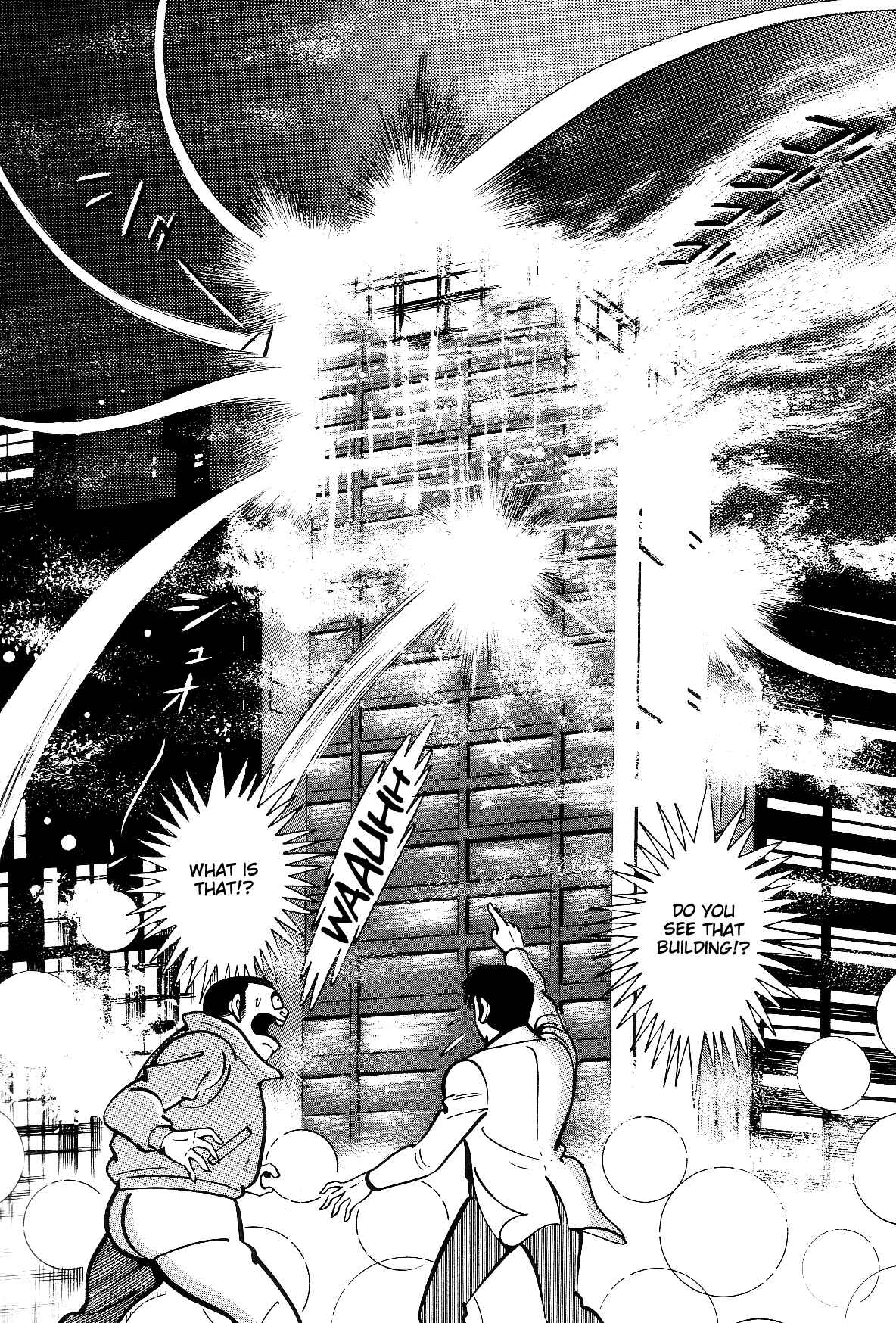 Page 78 Chapter 2.3 Violence Jack
