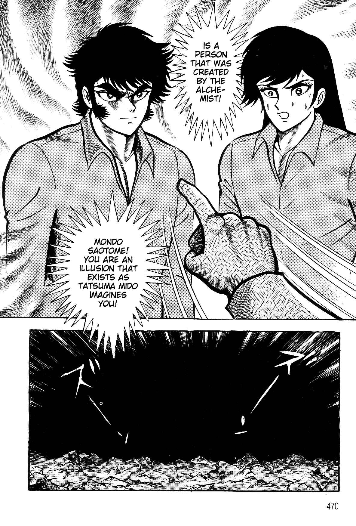 Page 86 Chapter 2.3 Violence Jack