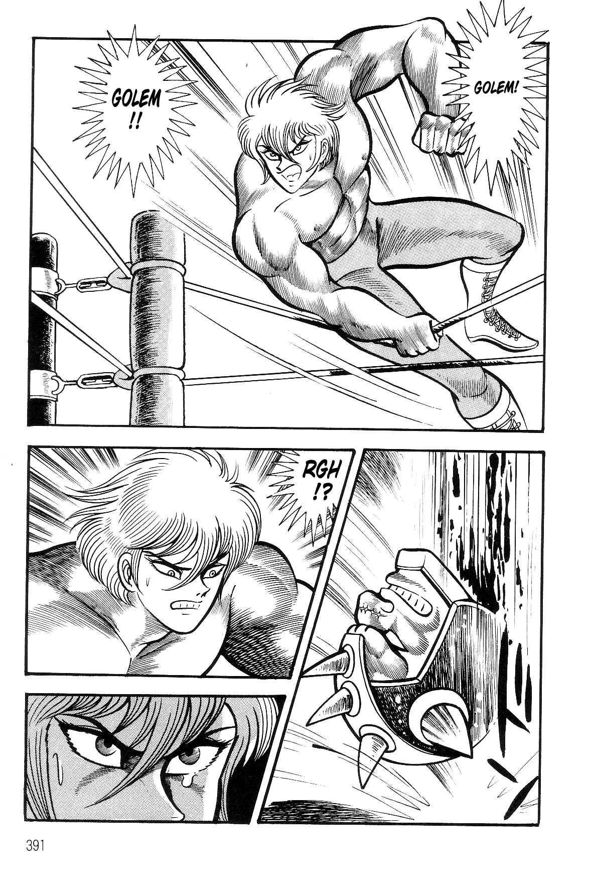 Page 9 Chapter 2.3 Violence Jack