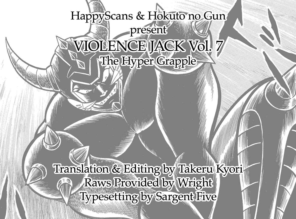 Page 94 Chapter 2.3 Violence Jack