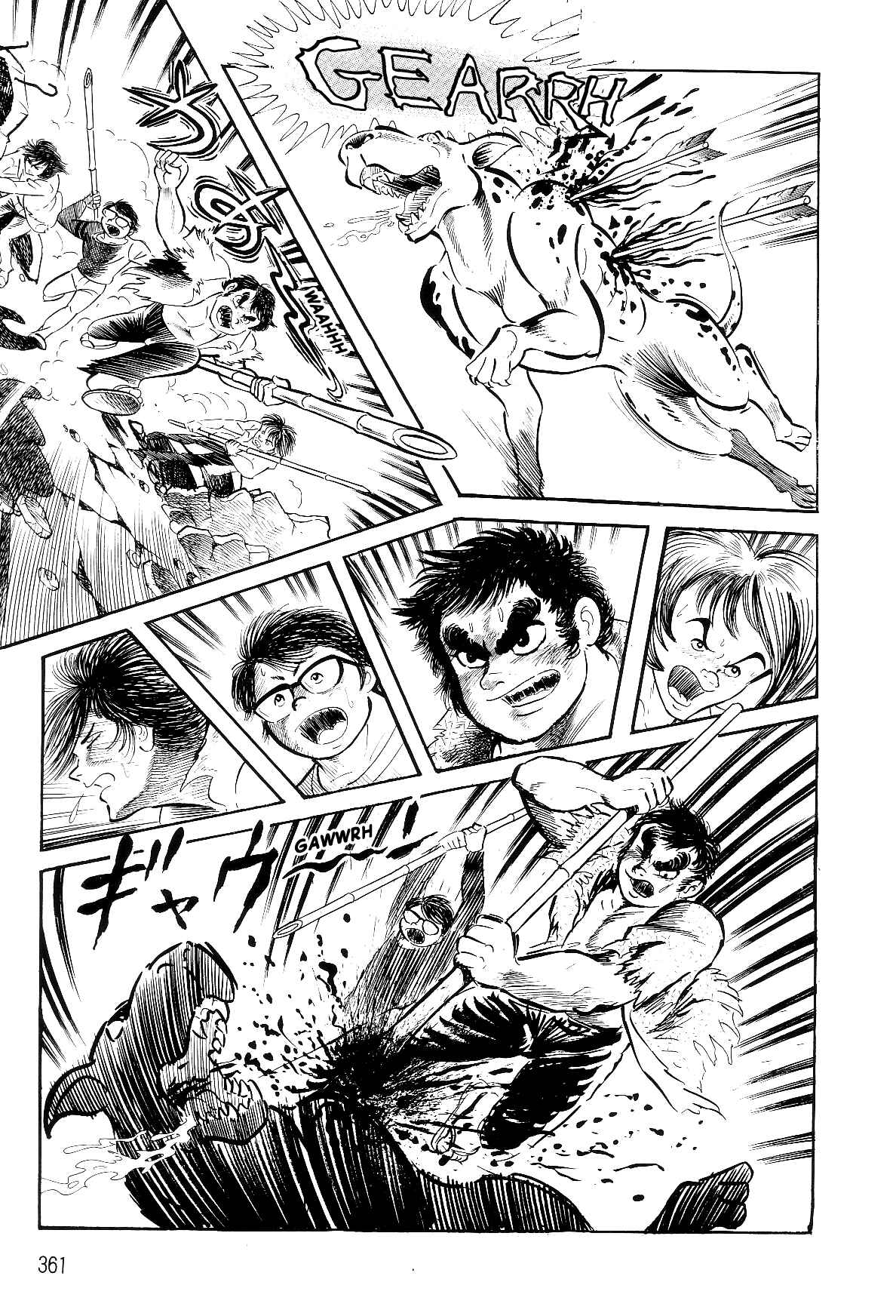 Page 17 Chapter 3.1 Violence Jack