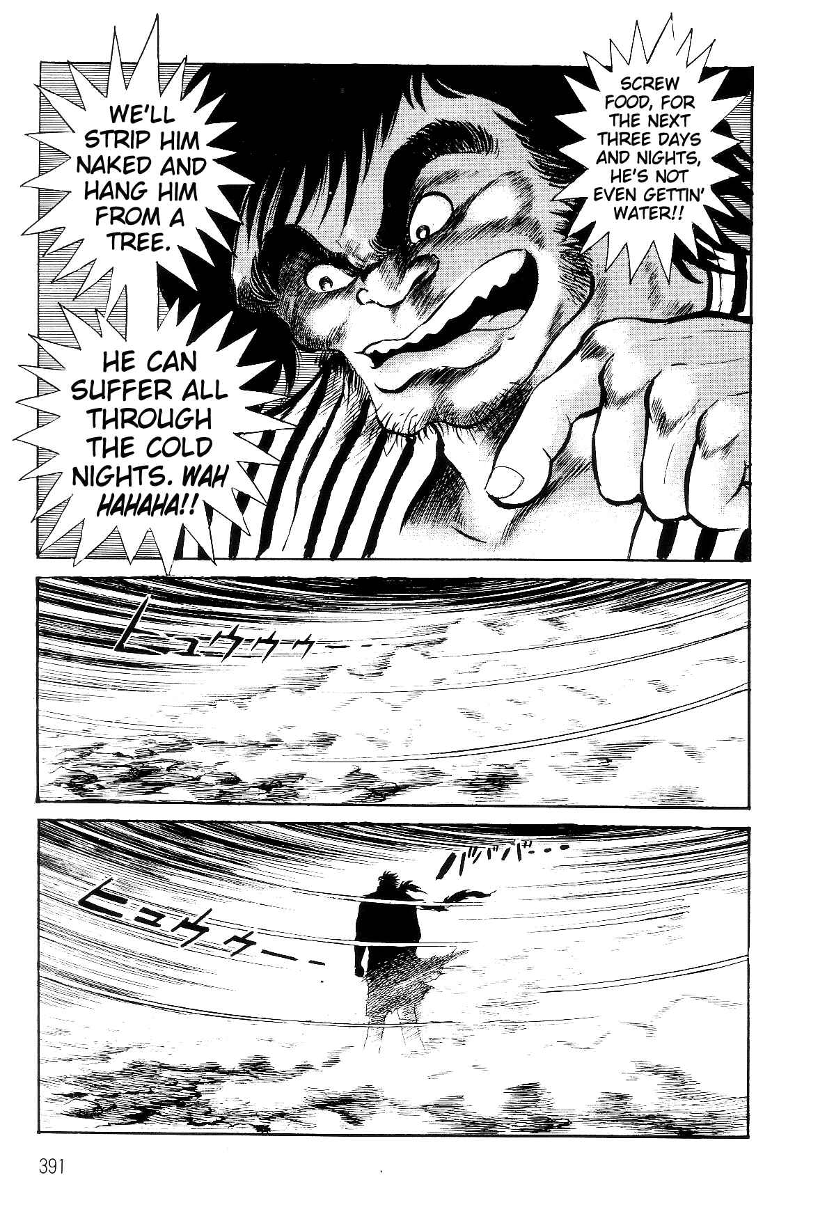 Page 47 Chapter 3.1 Violence Jack
