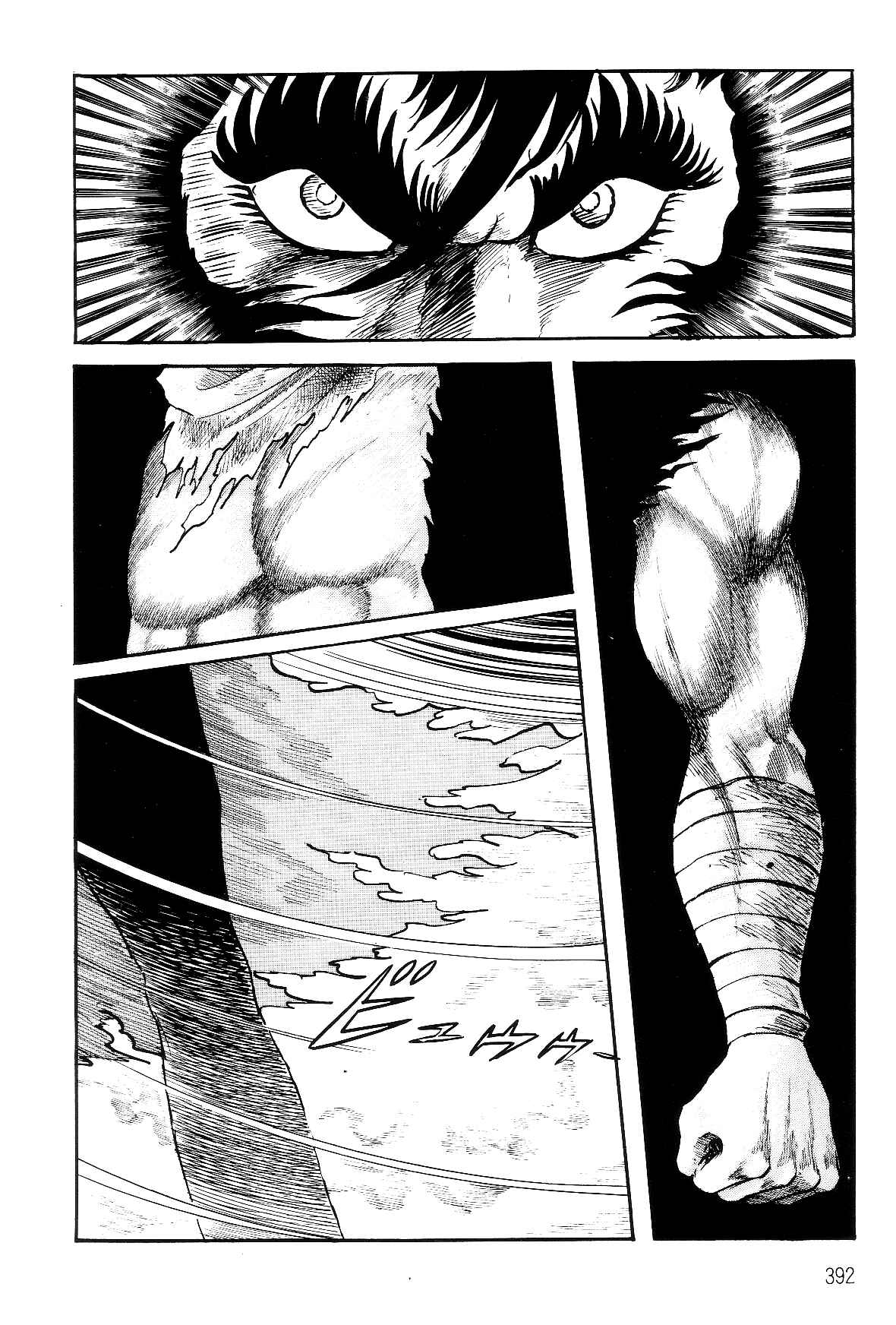 Page 48 Chapter 3.1 Violence Jack