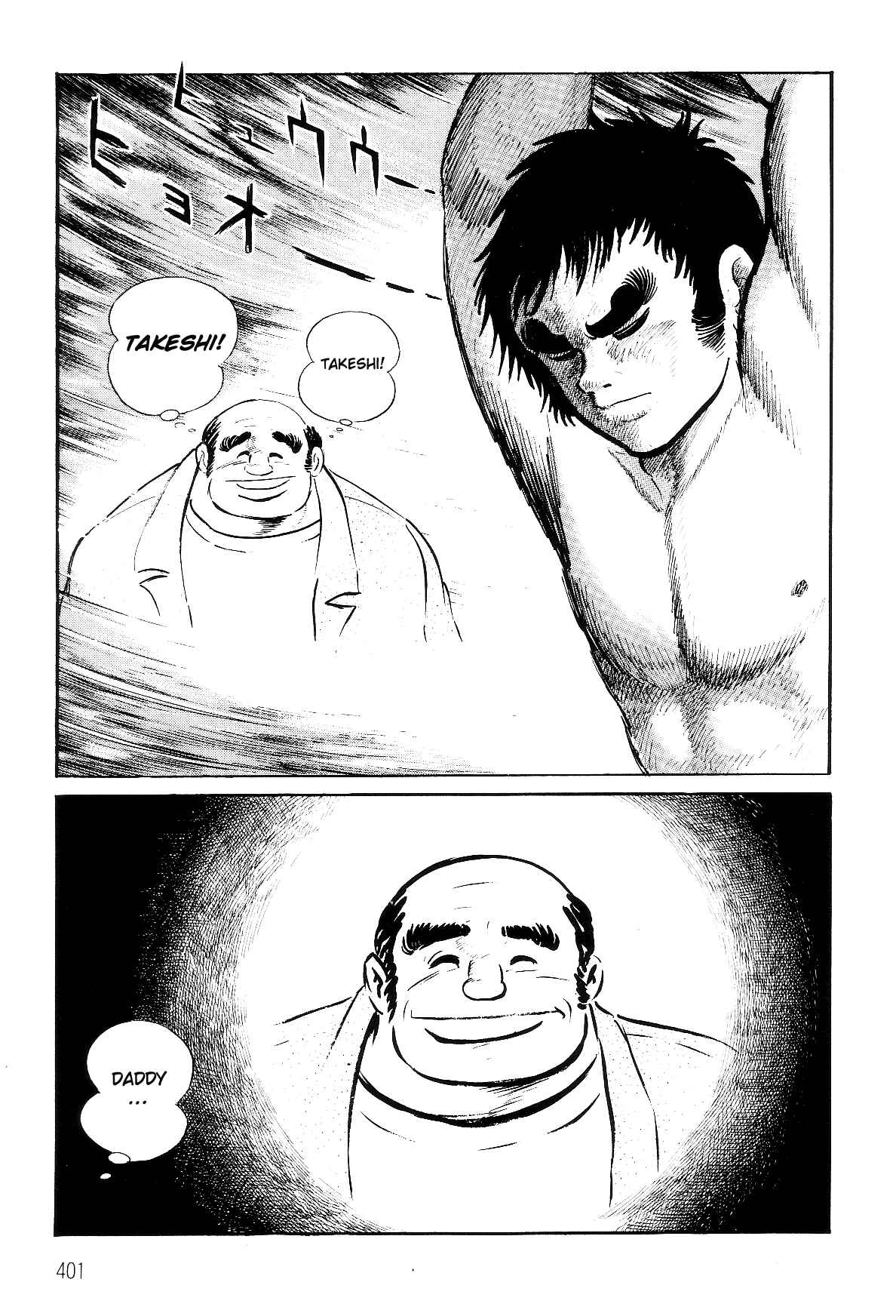 Page 57 Chapter 3.1 Violence Jack