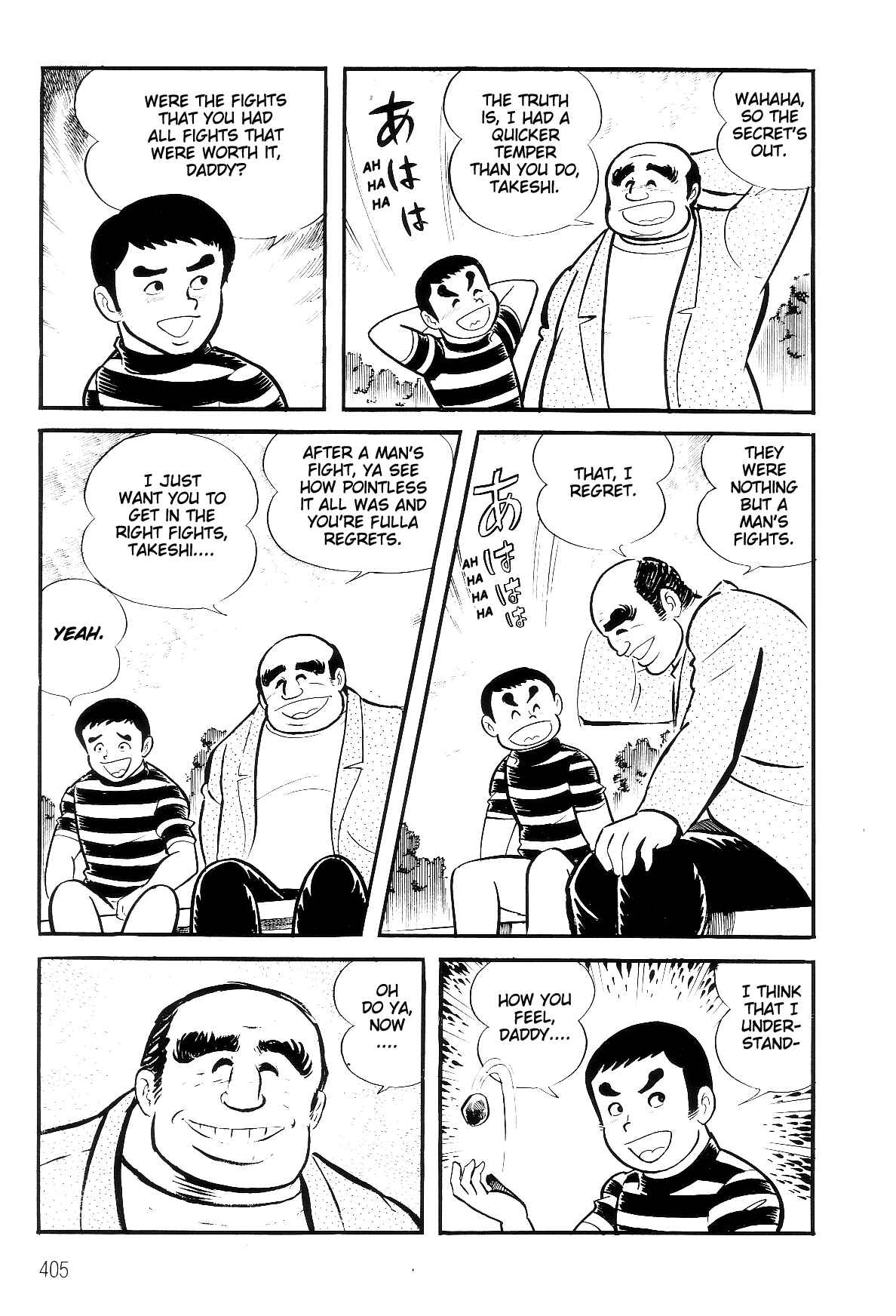 Page 61 Chapter 3.1 Violence Jack