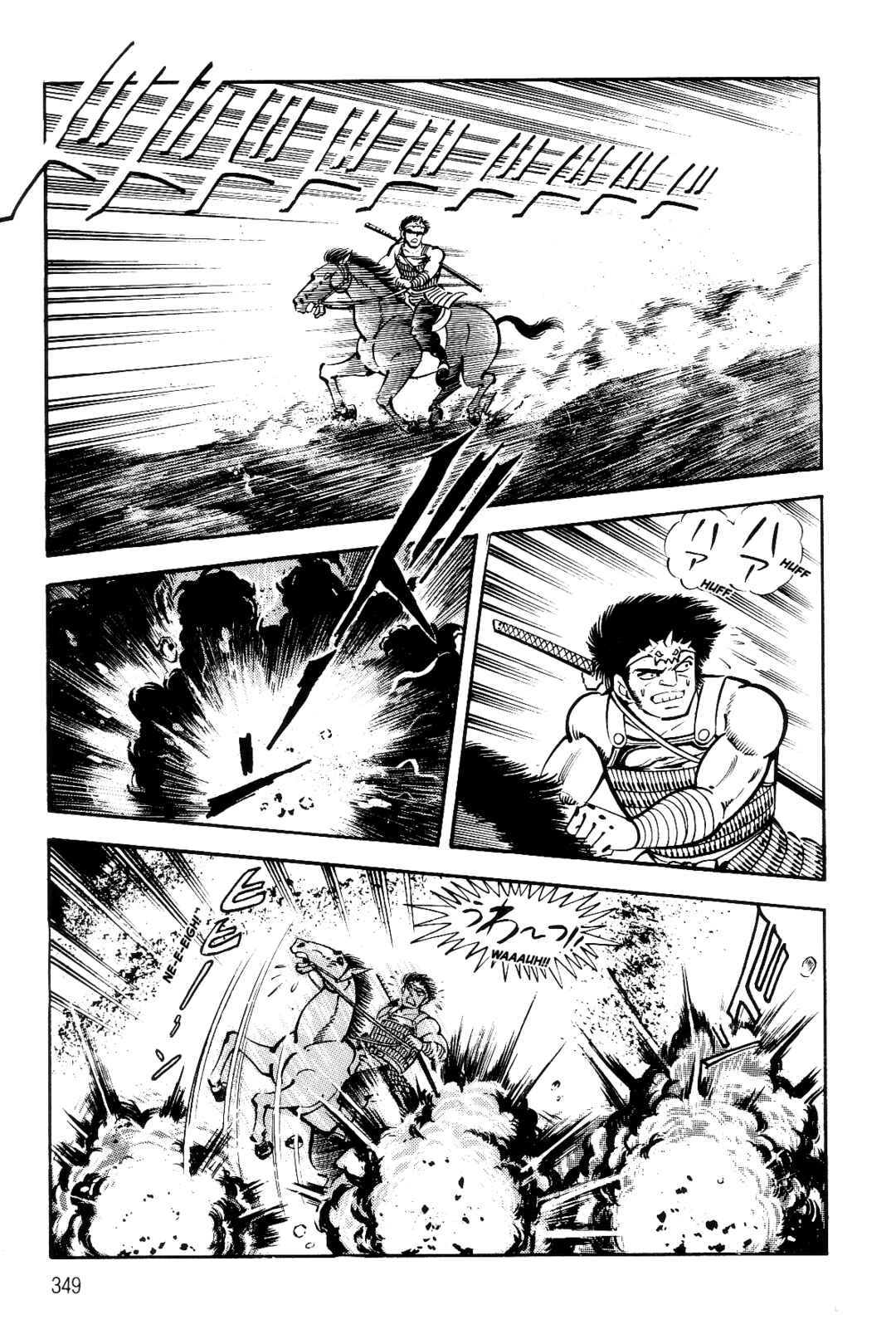 Page 10 Chapter 2 Violence Jack