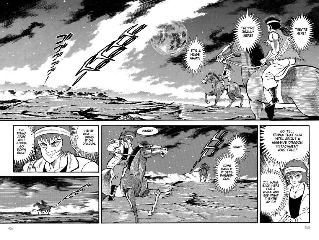 Page 108 Chapter 2 Violence Jack