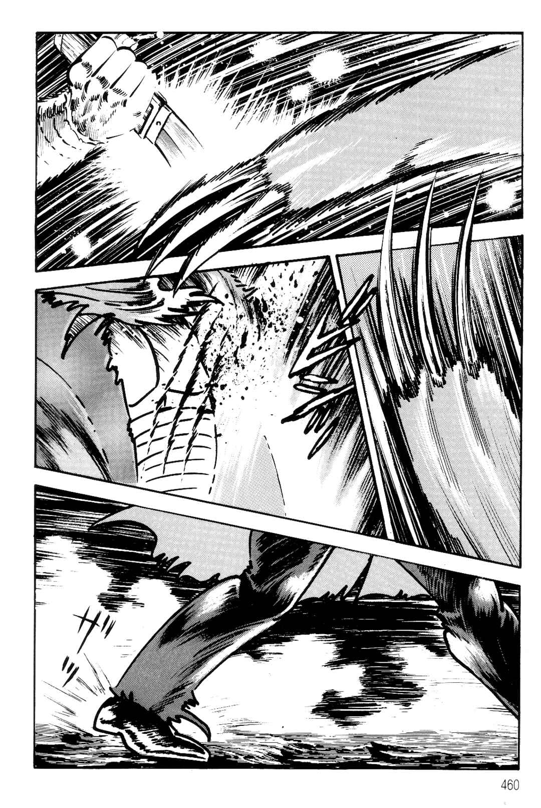Page 111 Chapter 2 Violence Jack