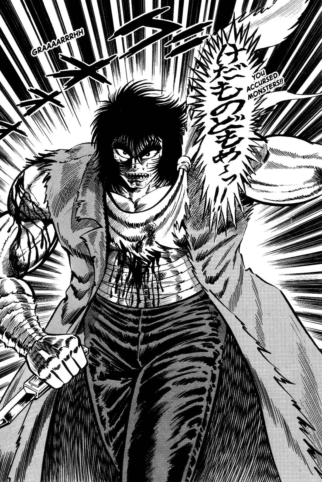 Page 114 Chapter 2 Violence Jack