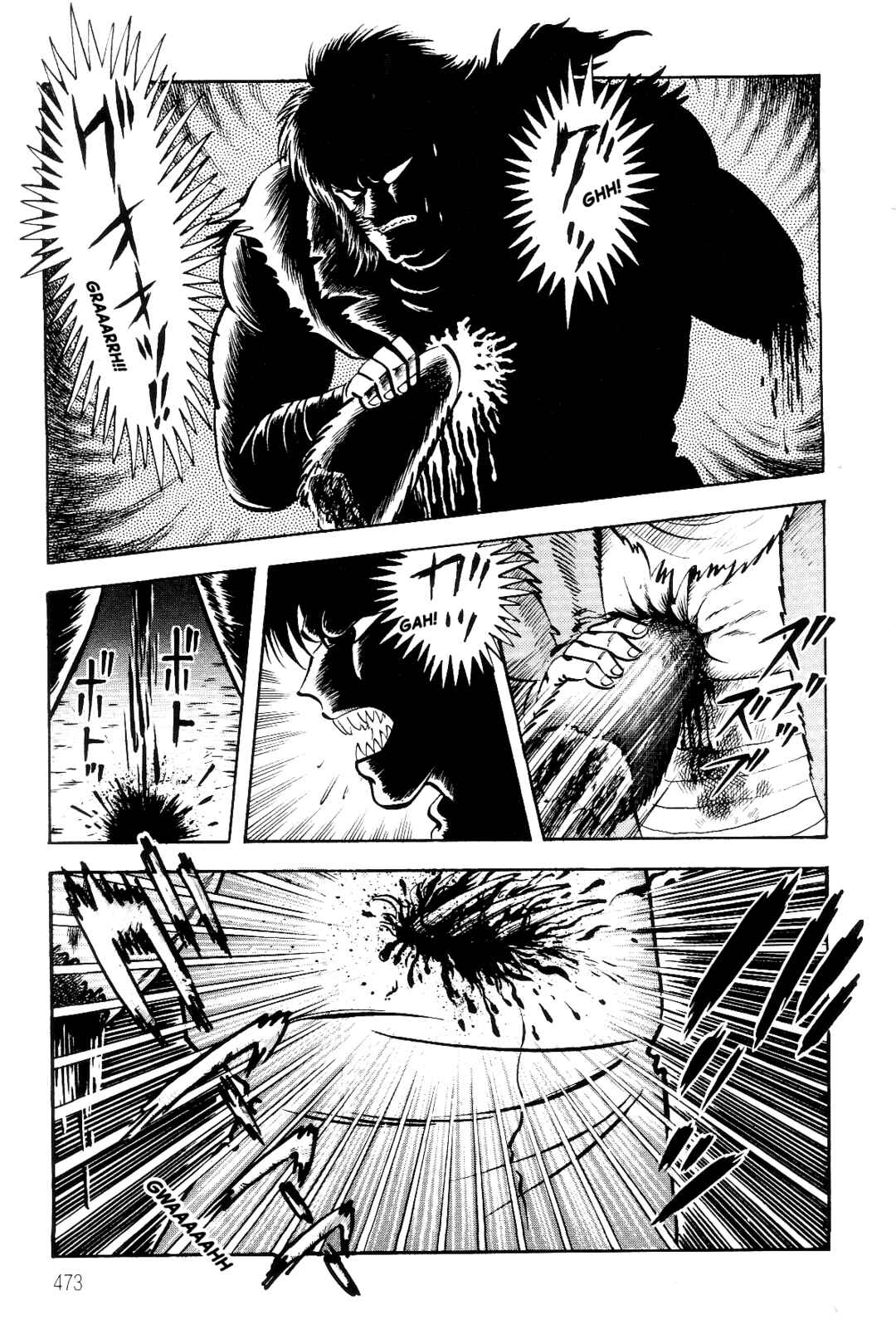 Page 123 Chapter 2 Violence Jack