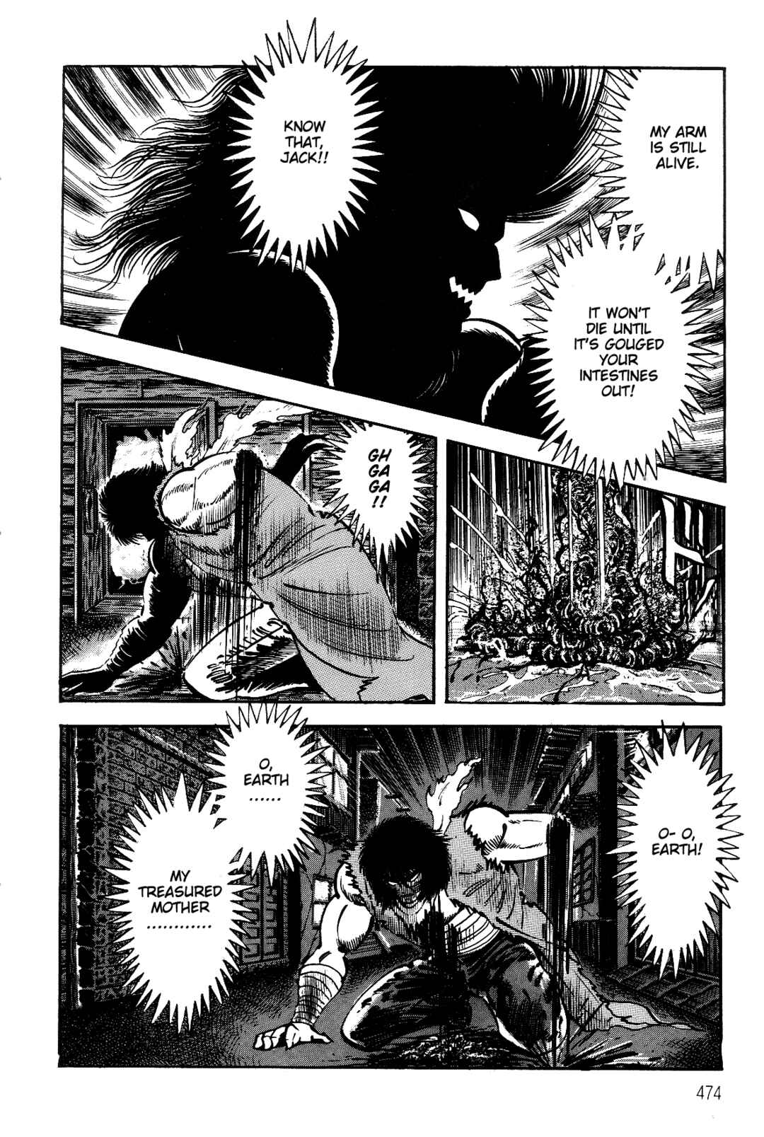 Page 124 Chapter 2 Violence Jack