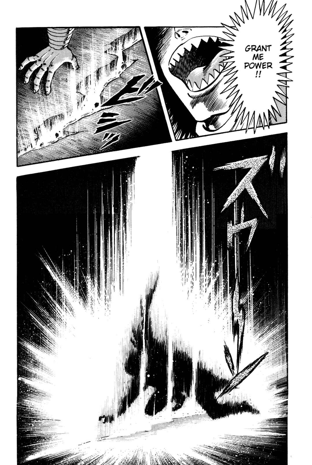 Page 125 Chapter 2 Violence Jack