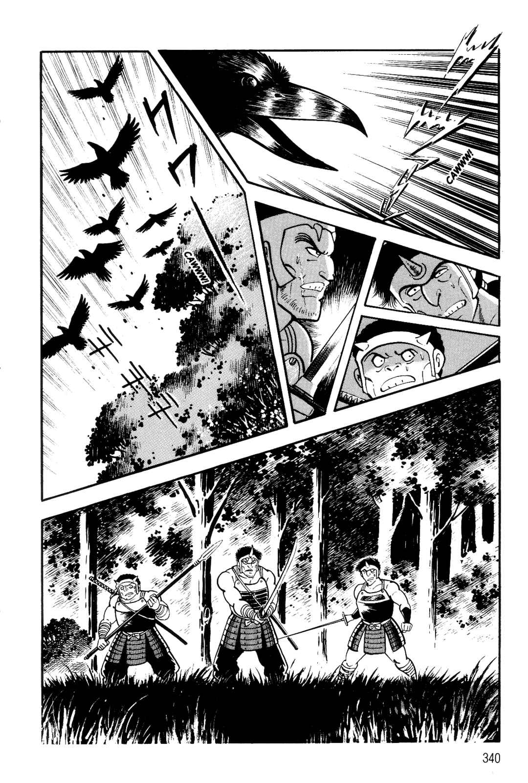 Page 2 Chapter 2 Violence Jack