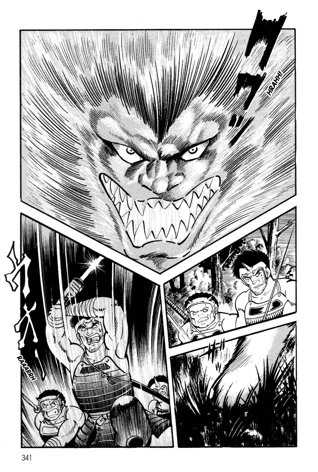 Page 3 Chapter 2 Violence Jack