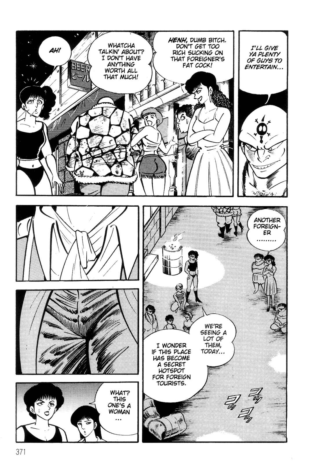 Page 31 Chapter 2 Violence Jack