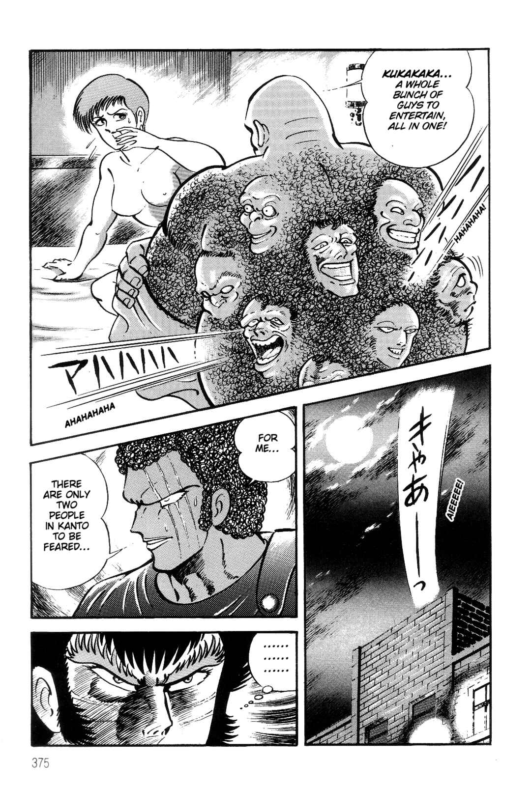 Page 35 Chapter 2 Violence Jack