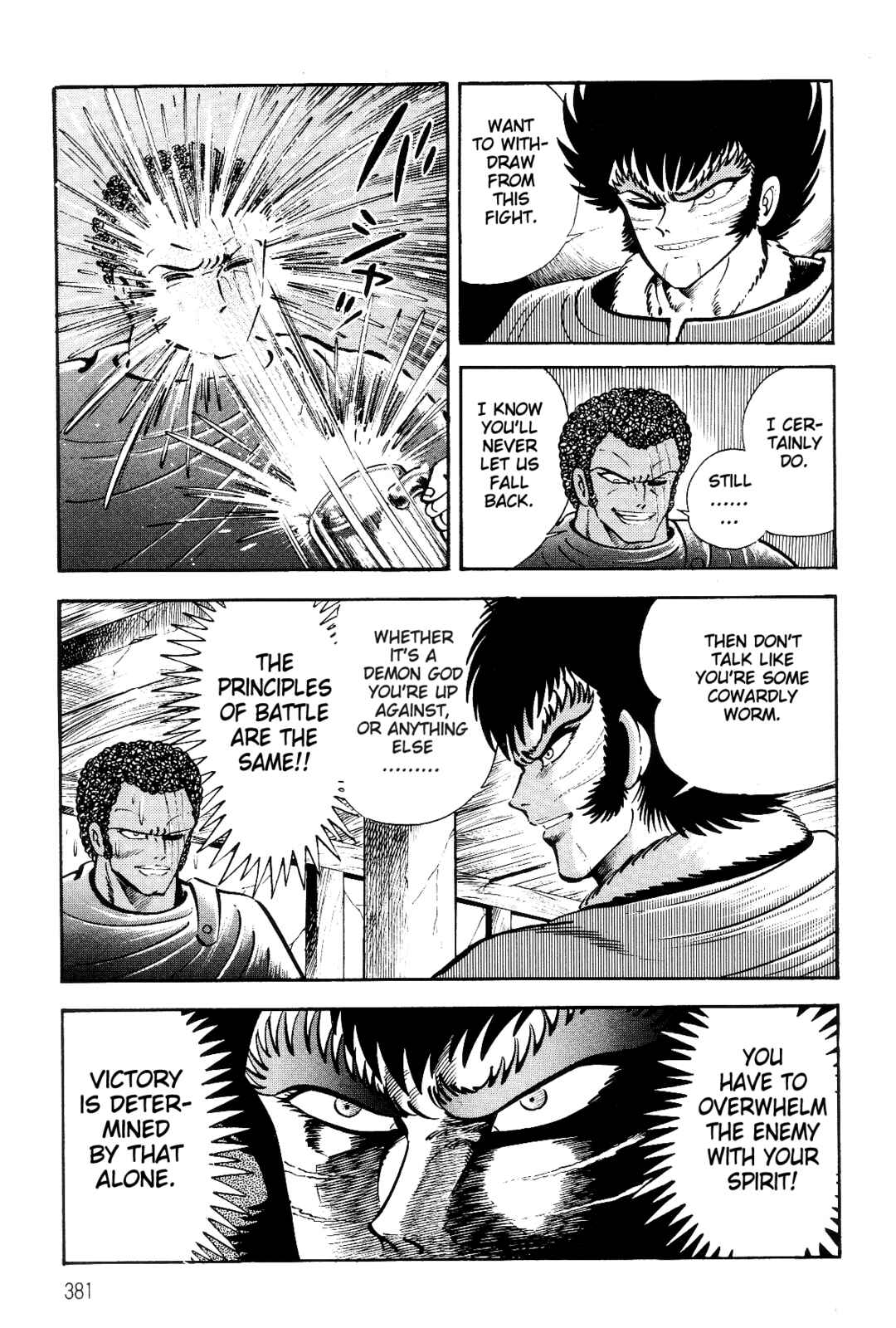 Page 41 Chapter 2 Violence Jack