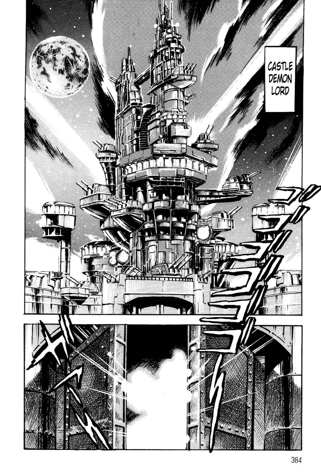 Page 44 Chapter 2 Violence Jack