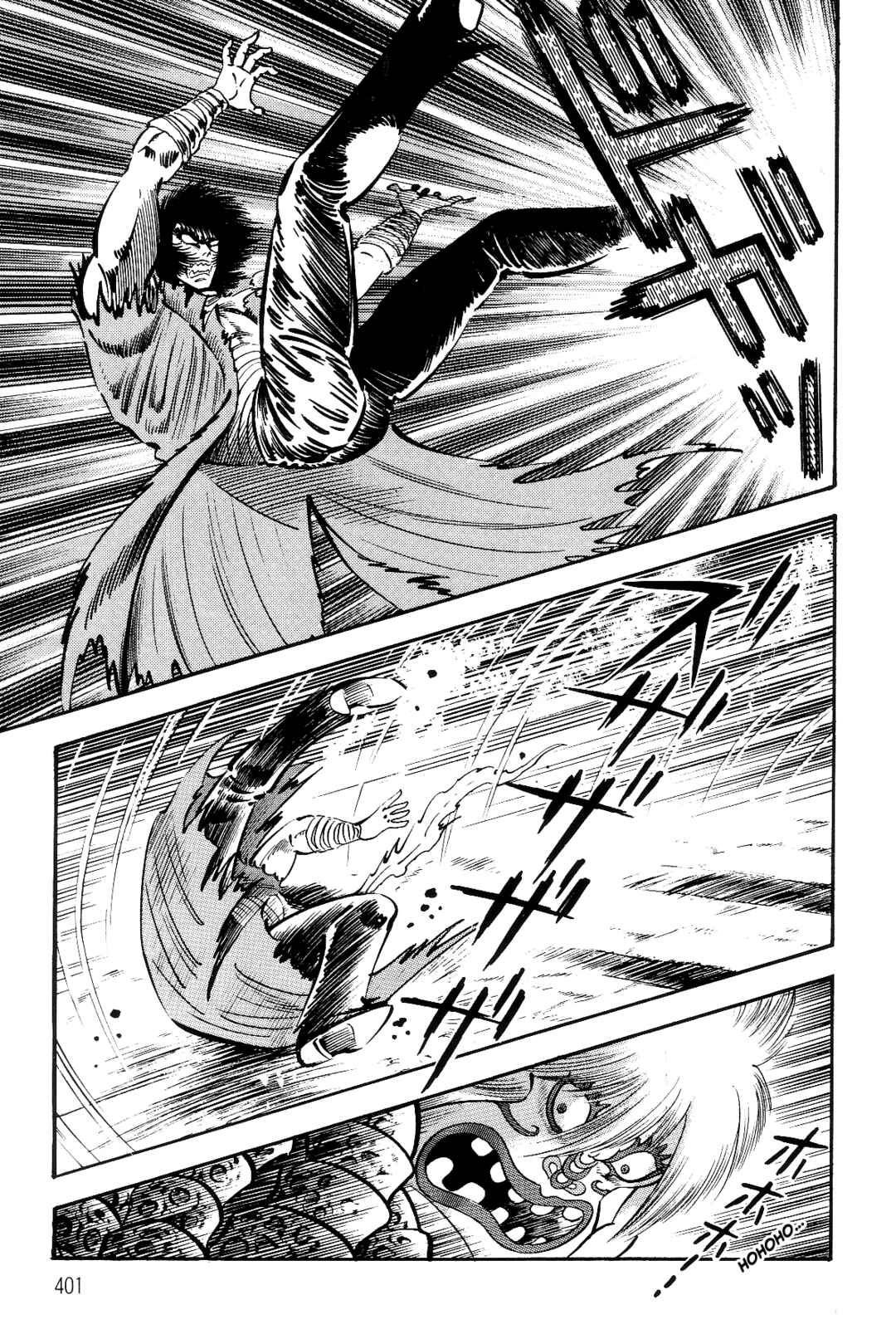 Page 59 Chapter 2 Violence Jack
