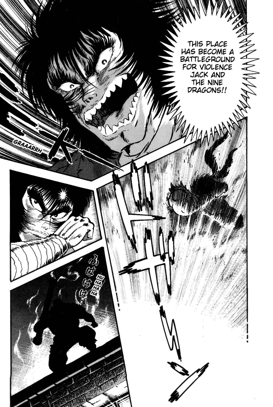 Page 82 Chapter 2 Violence Jack