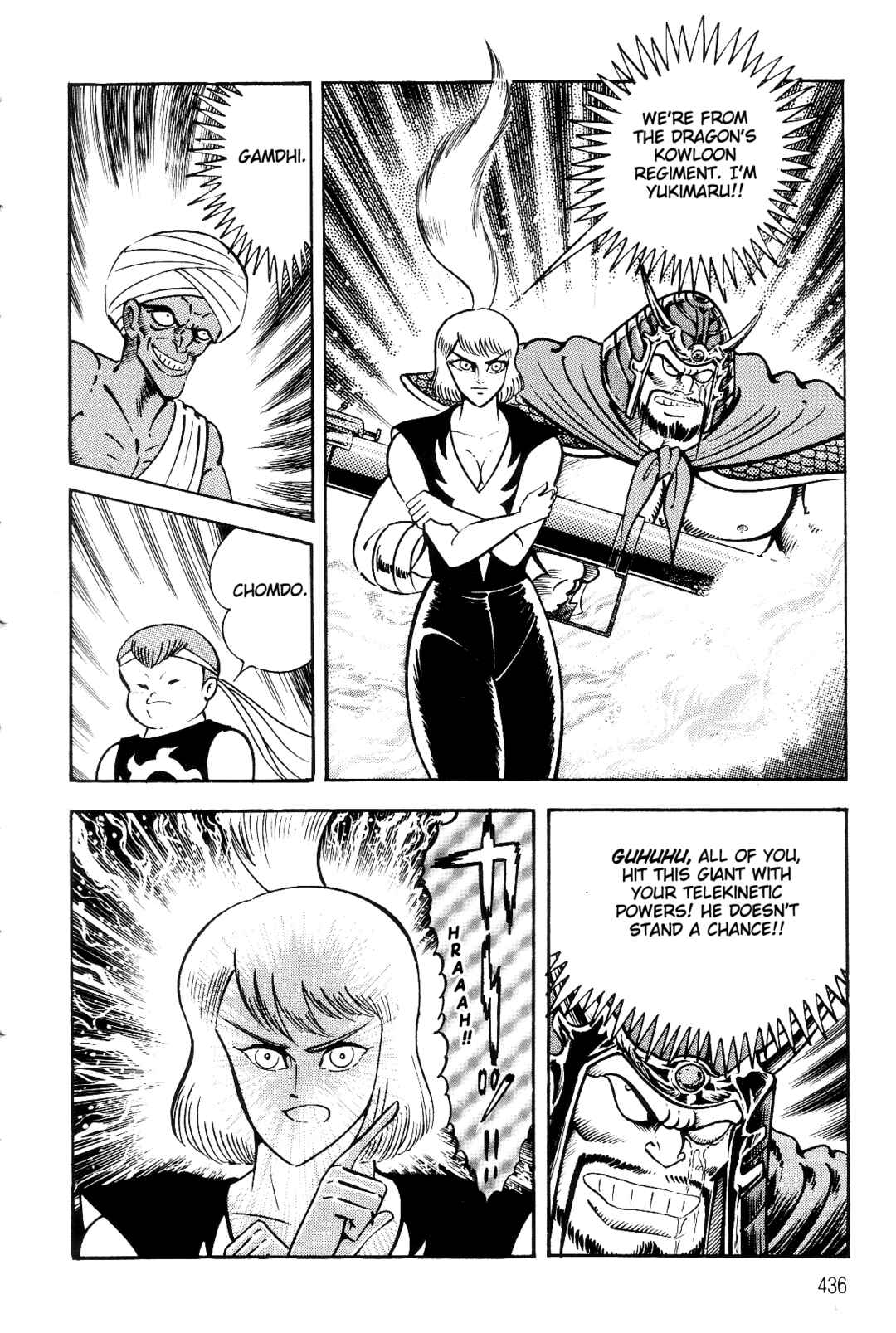 Page 90 Chapter 2 Violence Jack