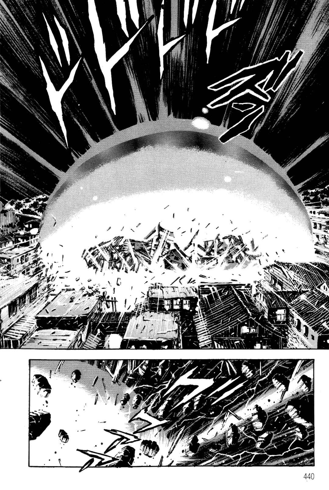 Page 94 Chapter 2 Violence Jack