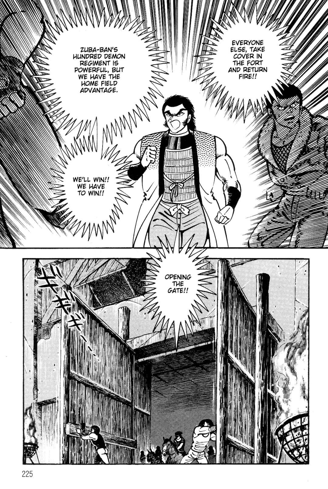 Page 112 Chapter 2 Violence Jack