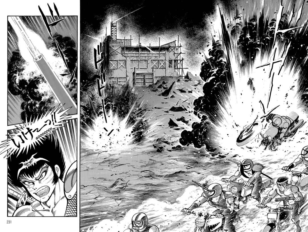 Page 115 Chapter 2 Violence Jack