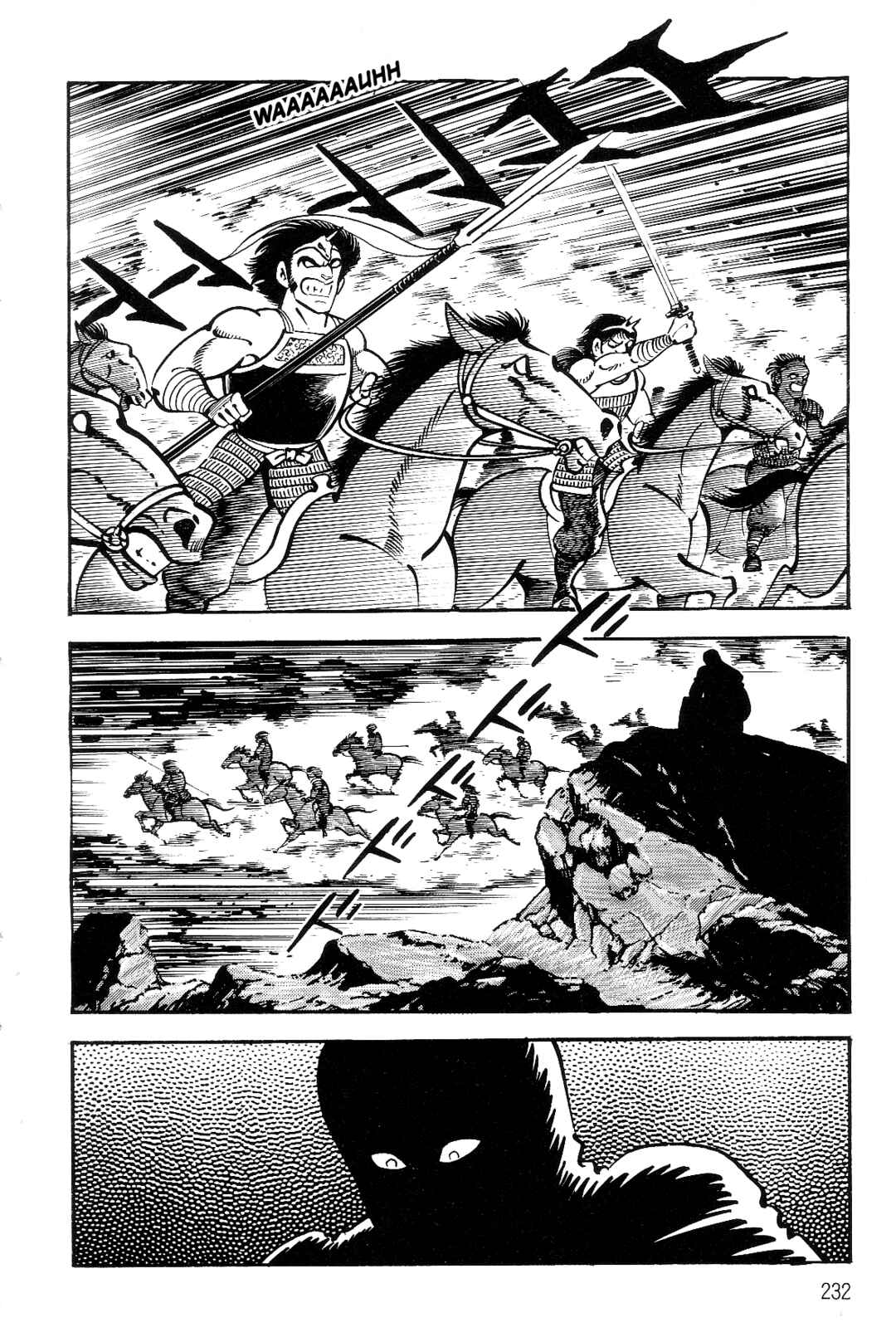 Page 116 Chapter 2 Violence Jack