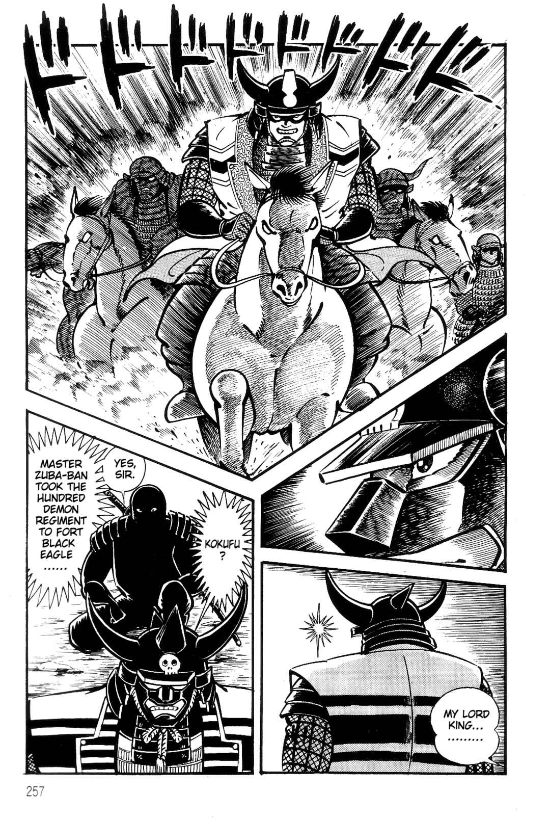 Page 138 Chapter 2 Violence Jack