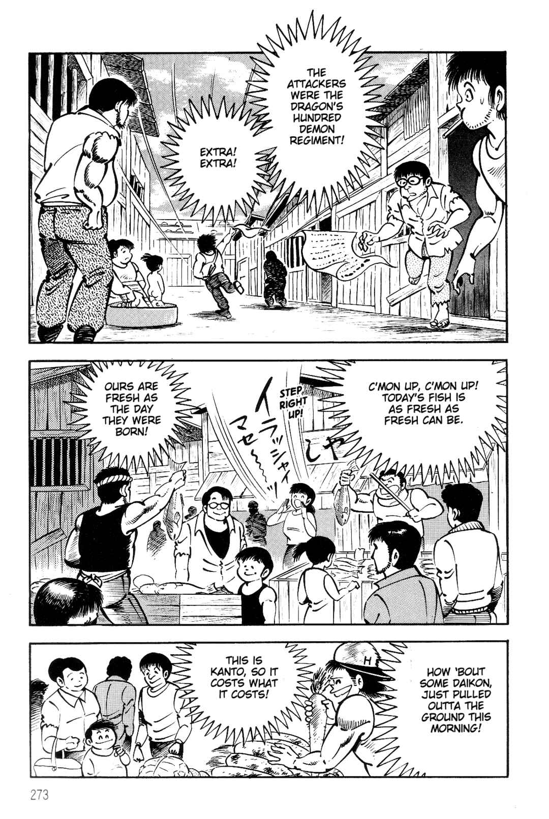 Page 154 Chapter 2 Violence Jack