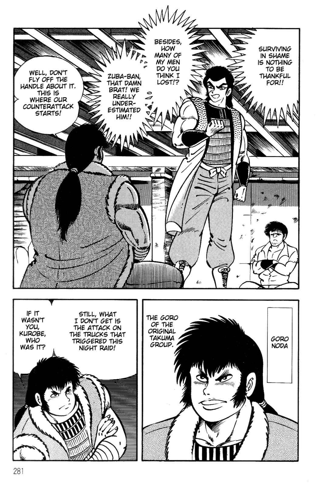 Page 162 Chapter 2 Violence Jack