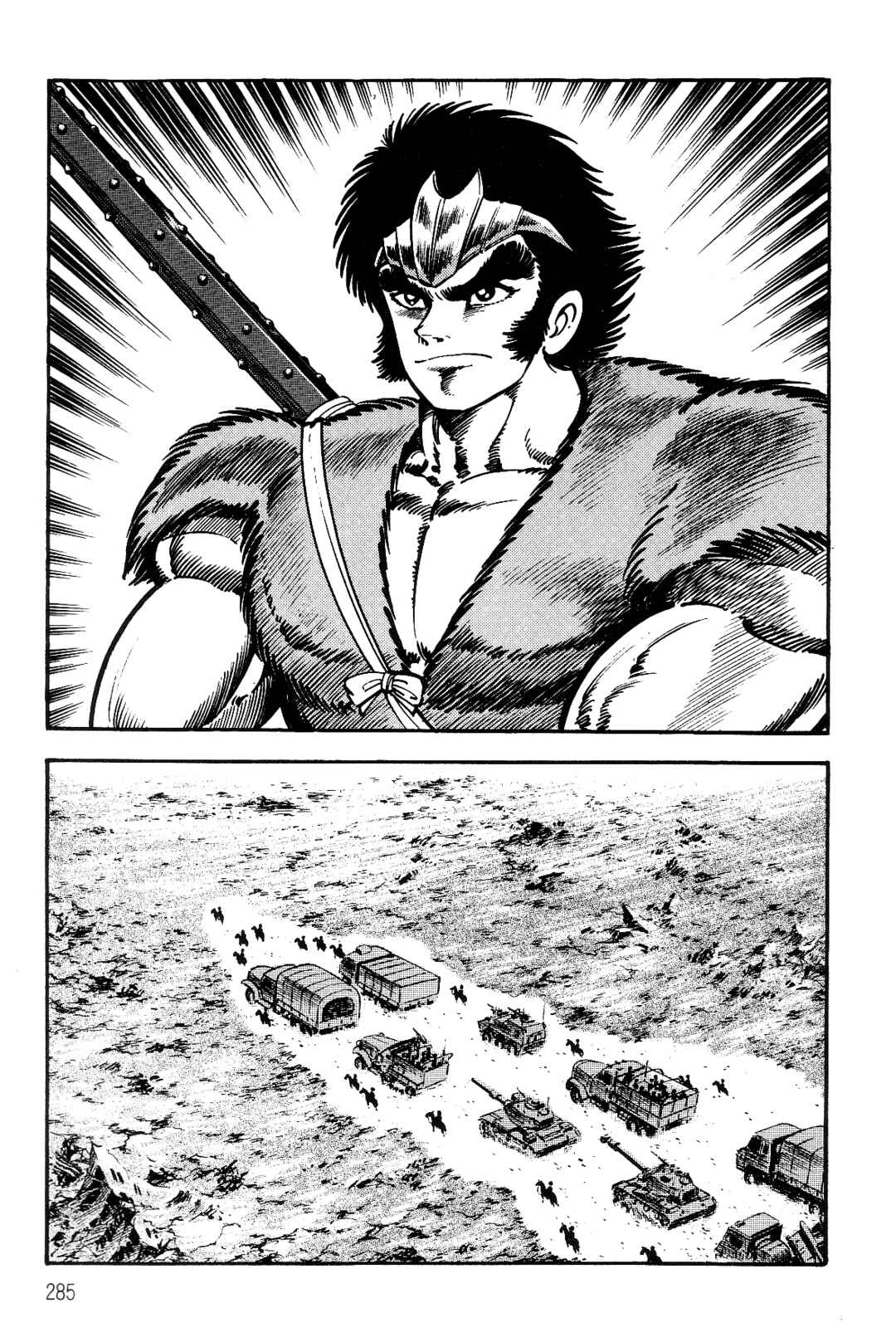 Page 166 Chapter 2 Violence Jack